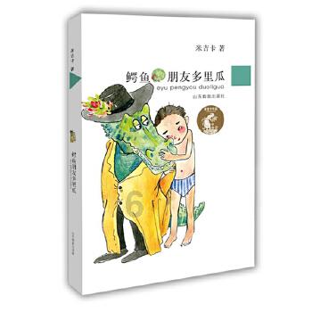 省市两级事业单位3月30日举行招考
