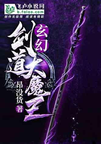 康养产业引进村 振兴乡村有“新招”