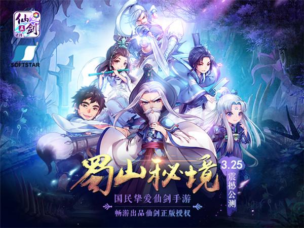 北控险胜天津:张帆三分9中8轰28分 李荣培8记三分空砍33分