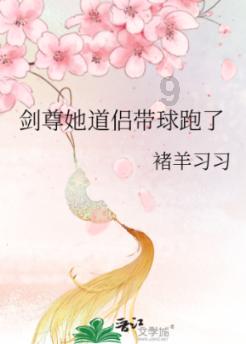 台湾黑帮大佬的女人,却嫁给香港高官,这位金马影后的人生到底有多曲折?