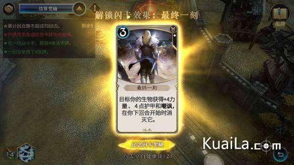 蝙蝠侠：阿甘骑士