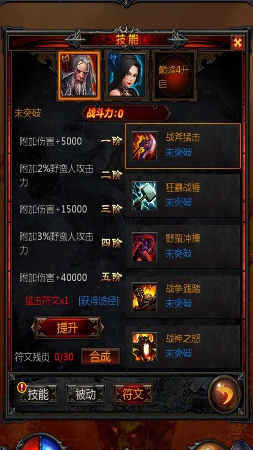 冬天,这4种蔬果能很好提高孩子抵抗力,妈妈别错过了!