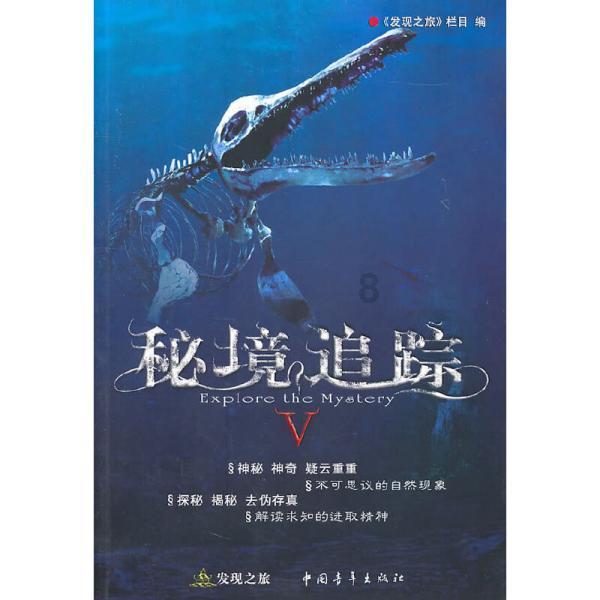 广汽埃安锐湃智能生态电驱工厂竣工
