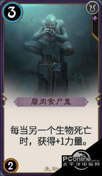 平陆运河首座保通桥实现通车试运行