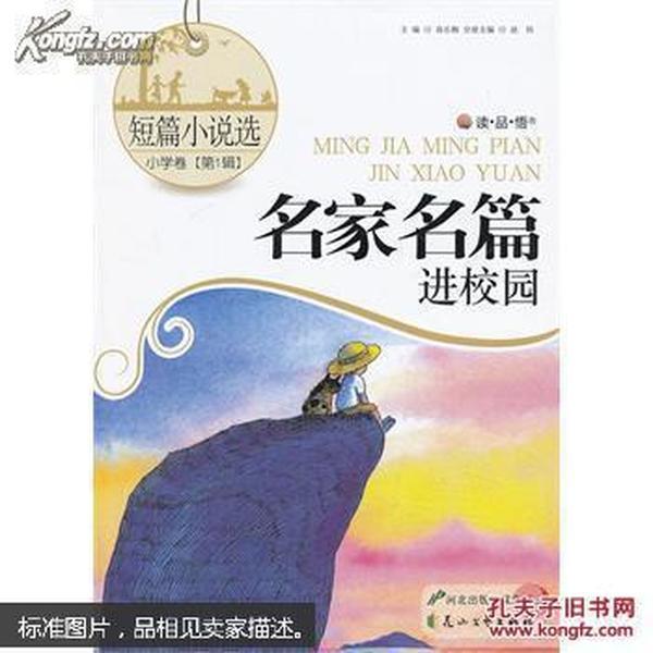 小猫钓鱼开船版最新版下载