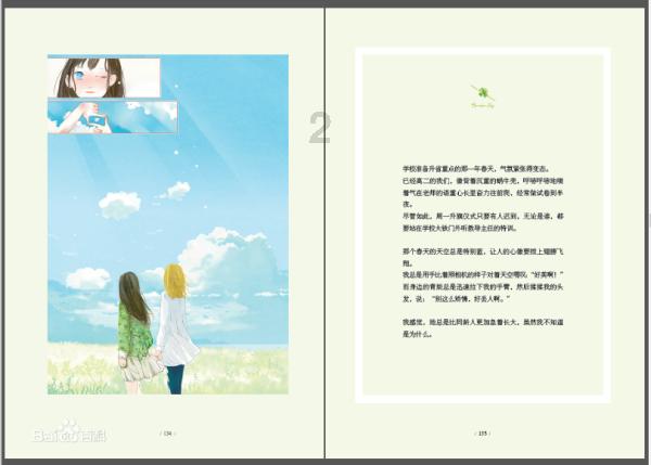冷知识分享平台红警玩到一半为什么会卡死,了解未知的乐趣