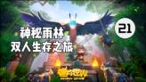 辽阳铝箔吨袋包装机