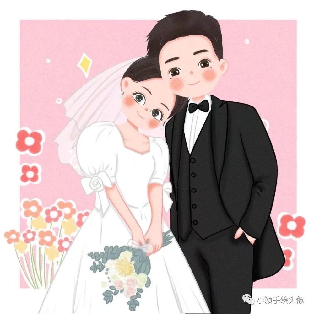 扯淡用搞笑的方式怎么说的游戏画面