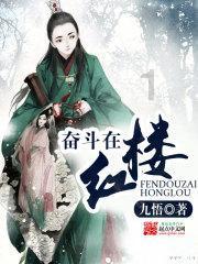 央八开播！24集抗战大剧来袭，秦海璐和尤勇智坐镇，又有好剧看