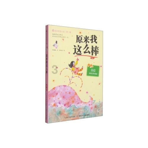 怎么下载货拉拉骑手知识星球 | 专注知识分享,发现更多可能