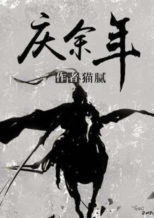“期待中国为世界旅游业发展注入更多动力”（国际视点）
