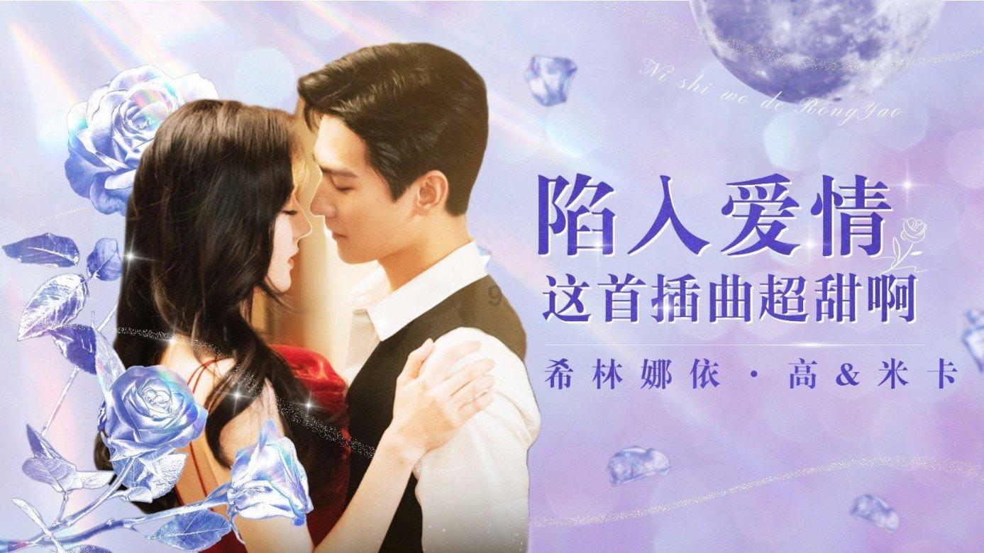 Sorlife：学习很认真，成绩就是上不去？可能是大脑能量没跟上