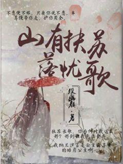超星战舰队