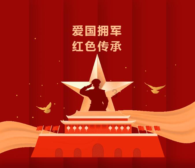 江苏徐州:汇聚“彭”湃力量 高质量建设淮海经济区中心城市
