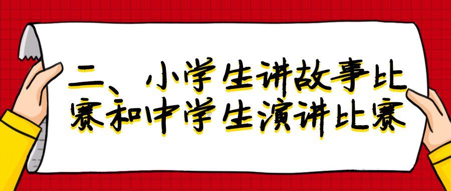 卖菜大叔把“茄子”做成这样,一个能卖30块,收入一下翻了好几倍