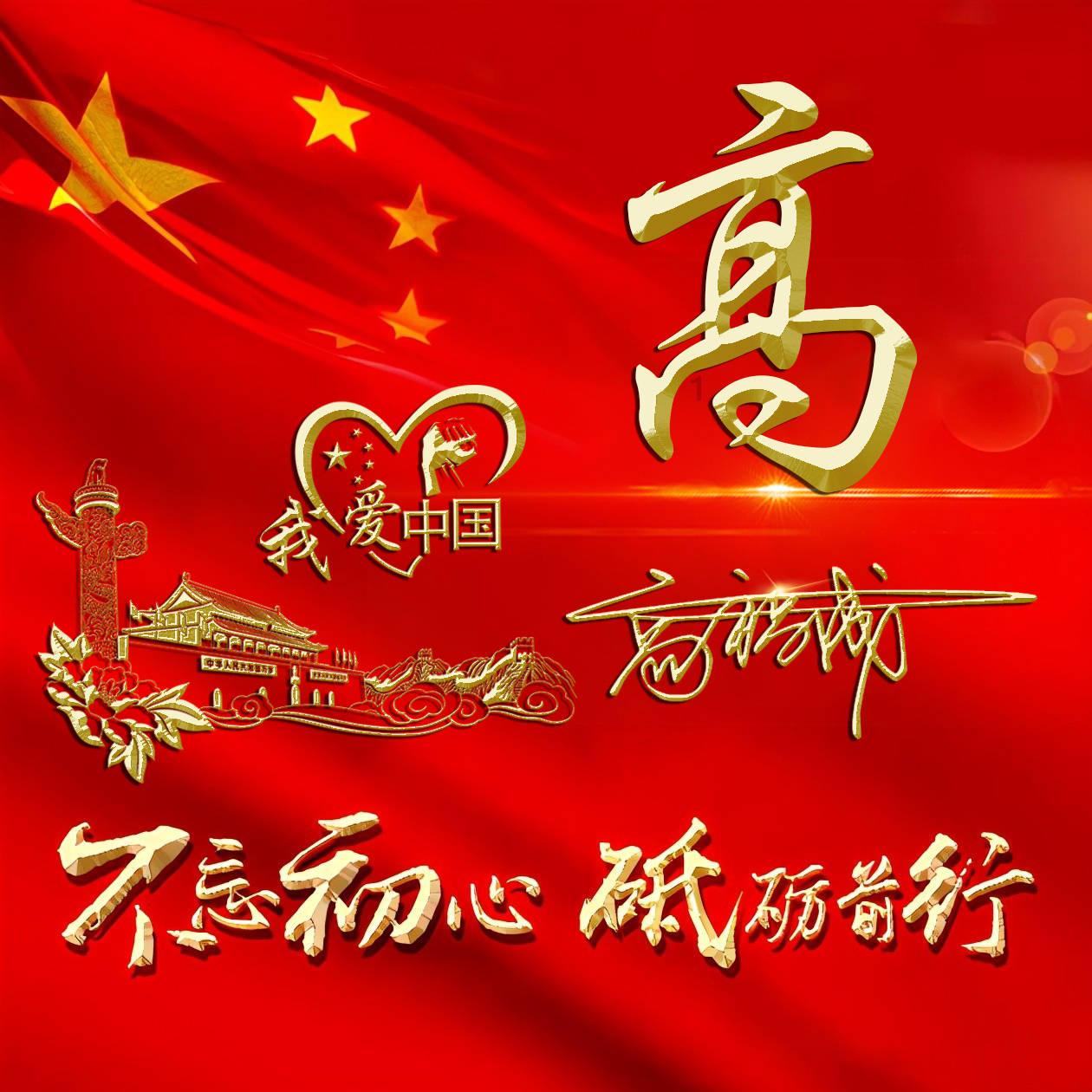 燃烧吧大脑免广告最新版