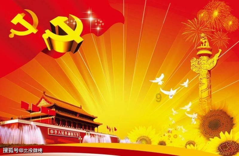 天后原唱是谁-精选问答类网站