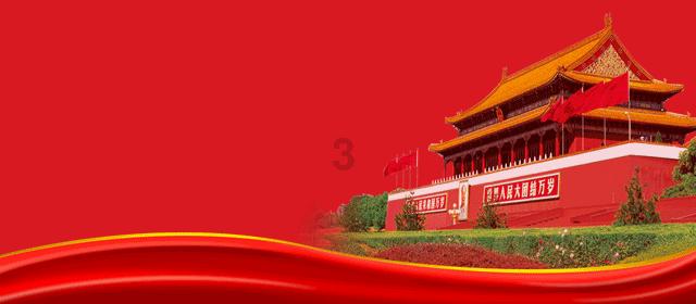 部分路段解除管制！锡盟高速及国省干线公路路况