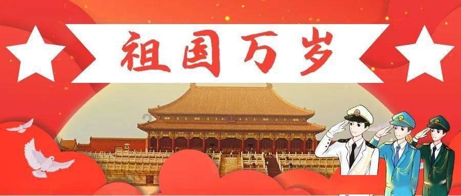 鹰击长空2