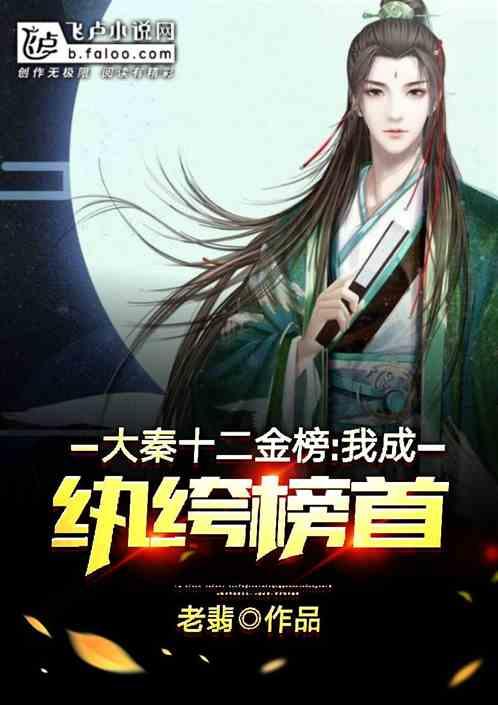 喜羊羊与美羊羊历险记3