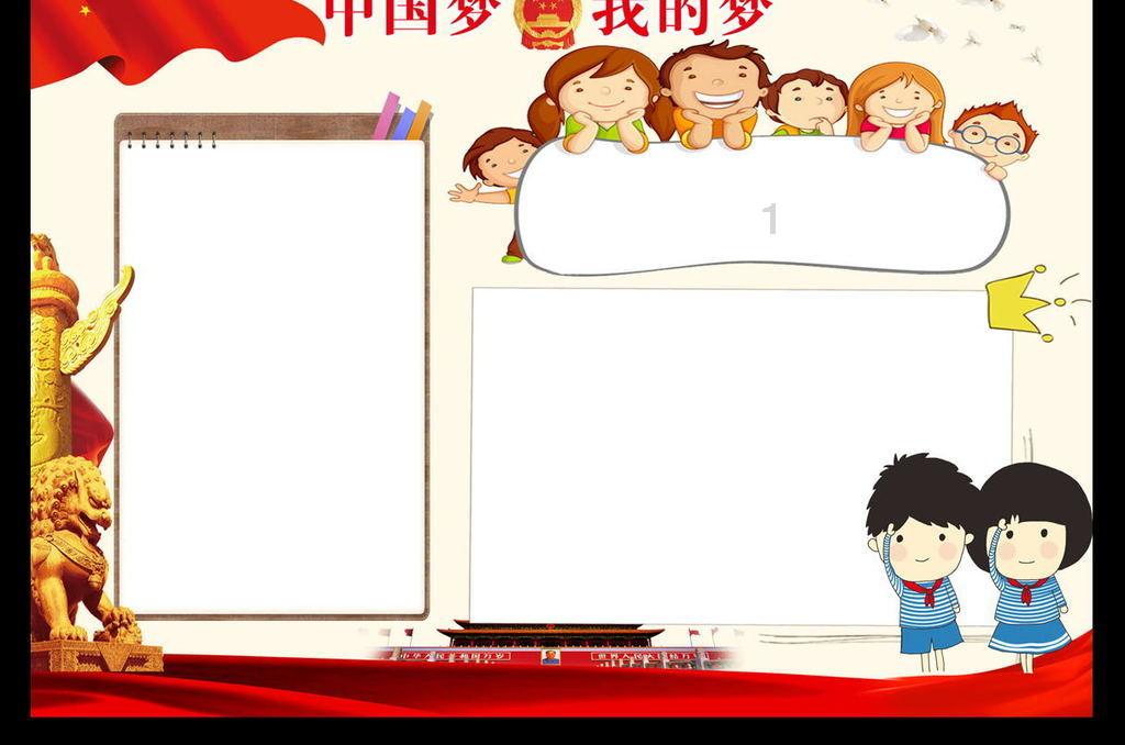 影视工厂