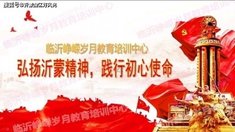 福建如何建设两岸融合发展示范区？省人大代表这样说