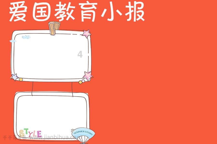 史上“暴毙”的朝代!别朝都是衰极而灭,此朝却是盛极而亡