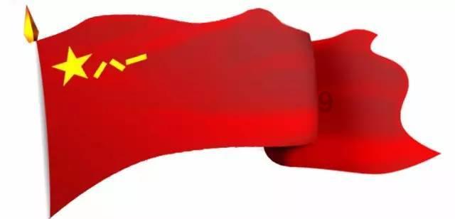 一周应急聚焦（2024年1月15日-1月22日)