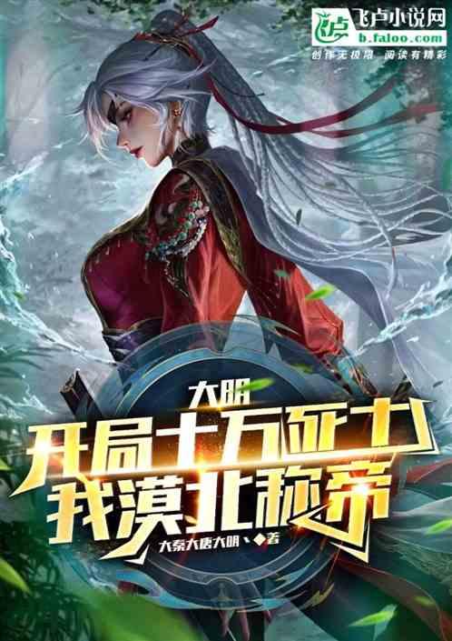 肌营养不良跌倒后如何护理?