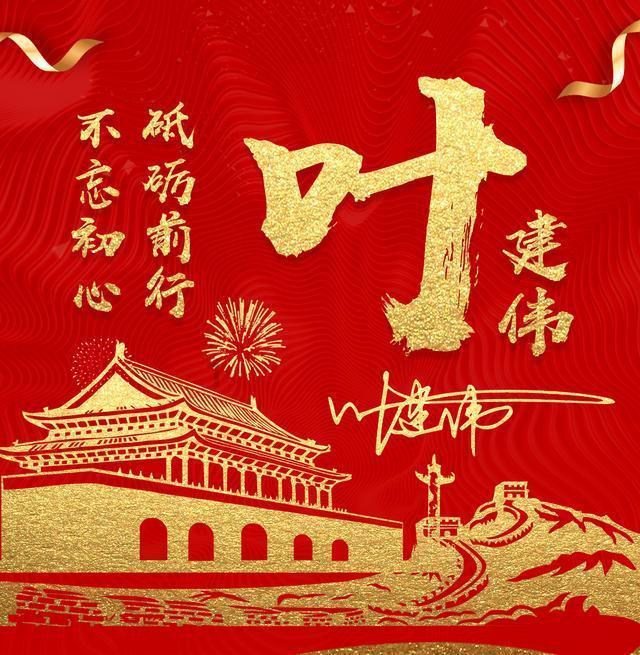 《幻兽帕鲁》孵化器制作位置