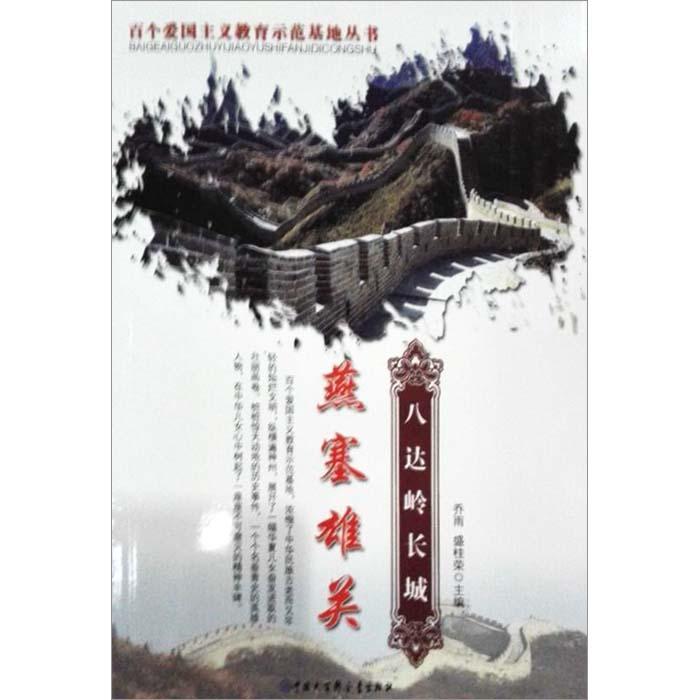 杀手5