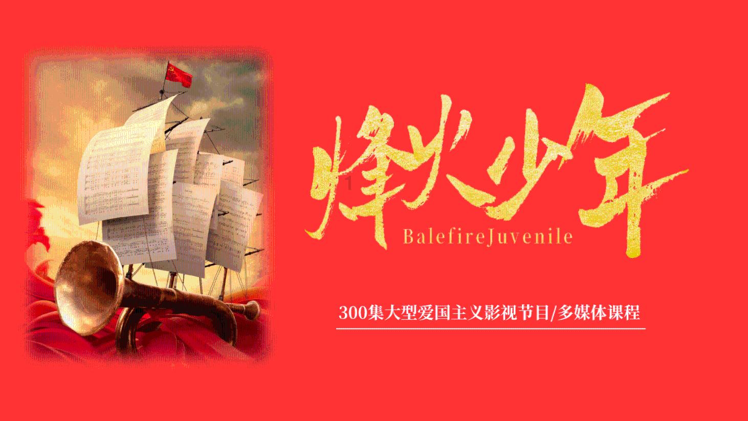 危险的亡命之徒