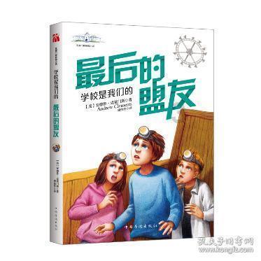 猎人：野性的呼唤