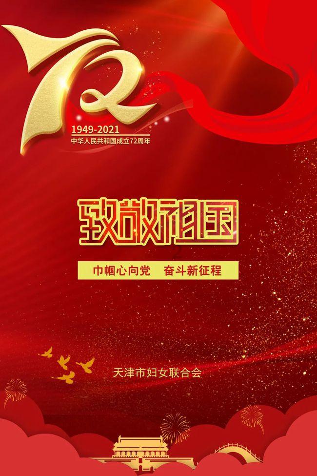 大衣腰带怎么系好看？