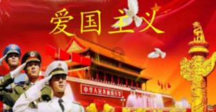 NATIONAL ELEC H(00213)1月29日回购2000股