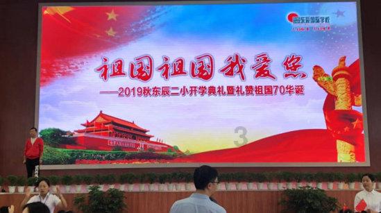 使用数学模型判断婴儿初次感染艾滋病毒的时间