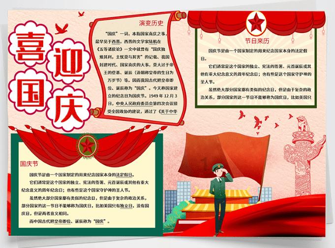 逃离金色的沙漠