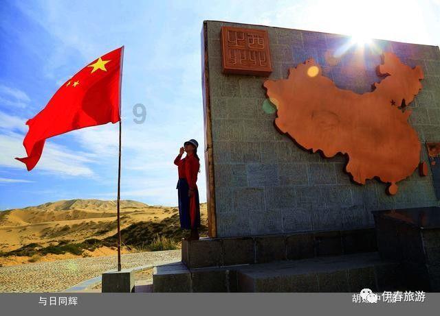 探索知识星球平台,尽在jianeng打印机扫描文件到电脑