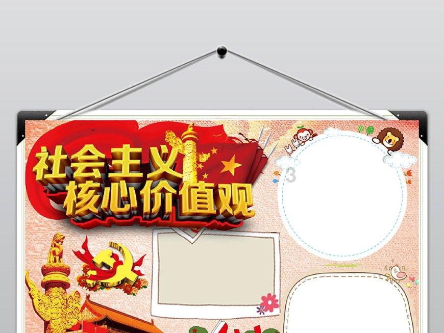 似曾相识的感觉。。游戏画面