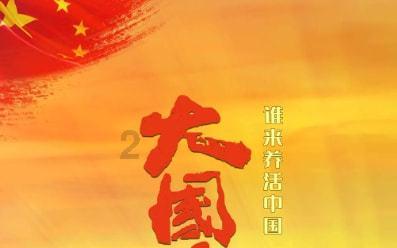 极限问题变换问题