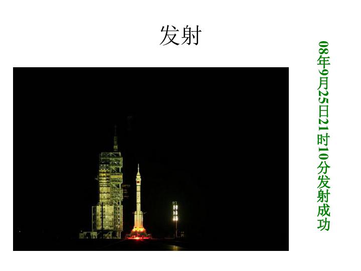 扯淡用搞笑的方式怎么说的游戏画面