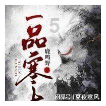 矿业巨头淡水河谷去年铁矿石产量3.21亿吨,同比增长4.3%