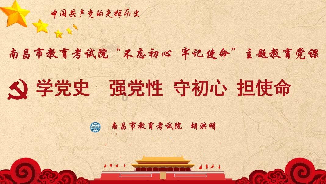 竹林七贤细思极恐的“友谊”