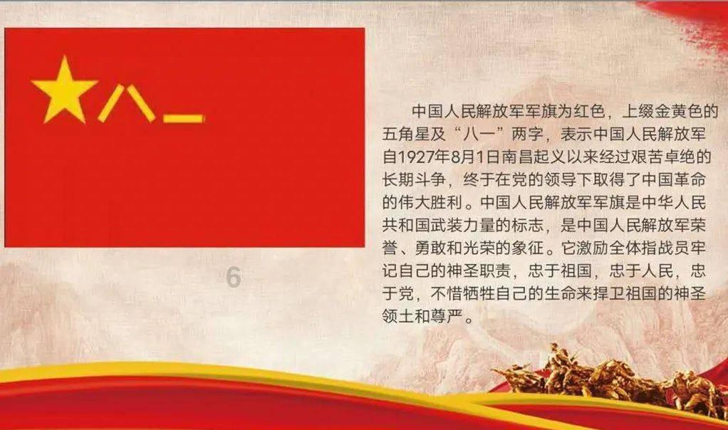 贵州“反腐三连”,三名厅官被开除党籍!