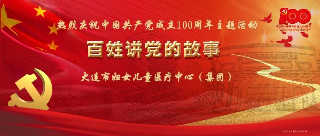榜样就在身边 | 郝秀清：静心教学，潜心育人
