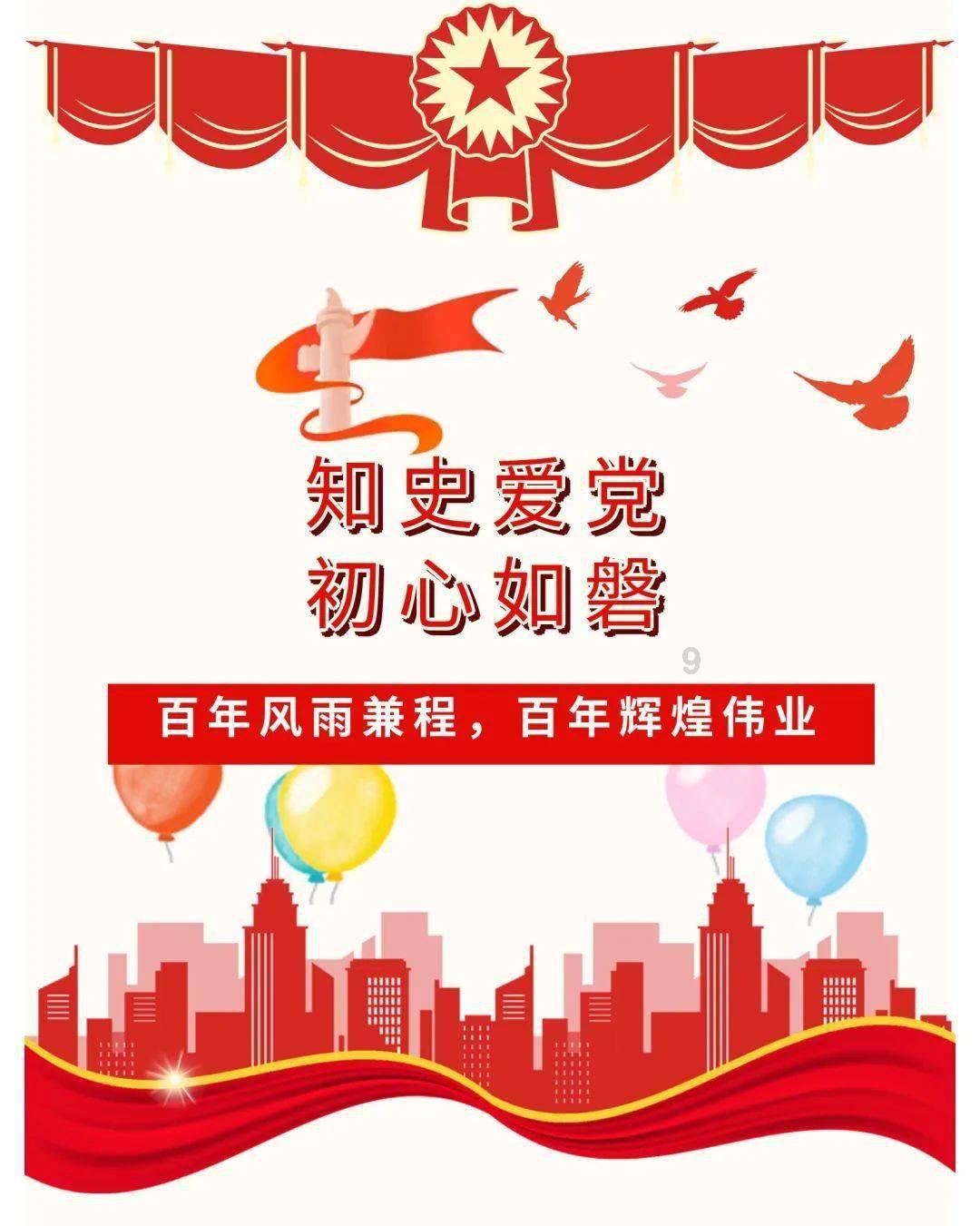 济宁83岁老爷爷露宿街头，好心人开房相待，反映出了哪些问题？