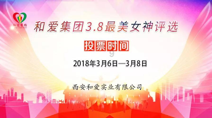 “平替”上榜年度关键词 年轻消费者更注重产品性价比与消费体验感