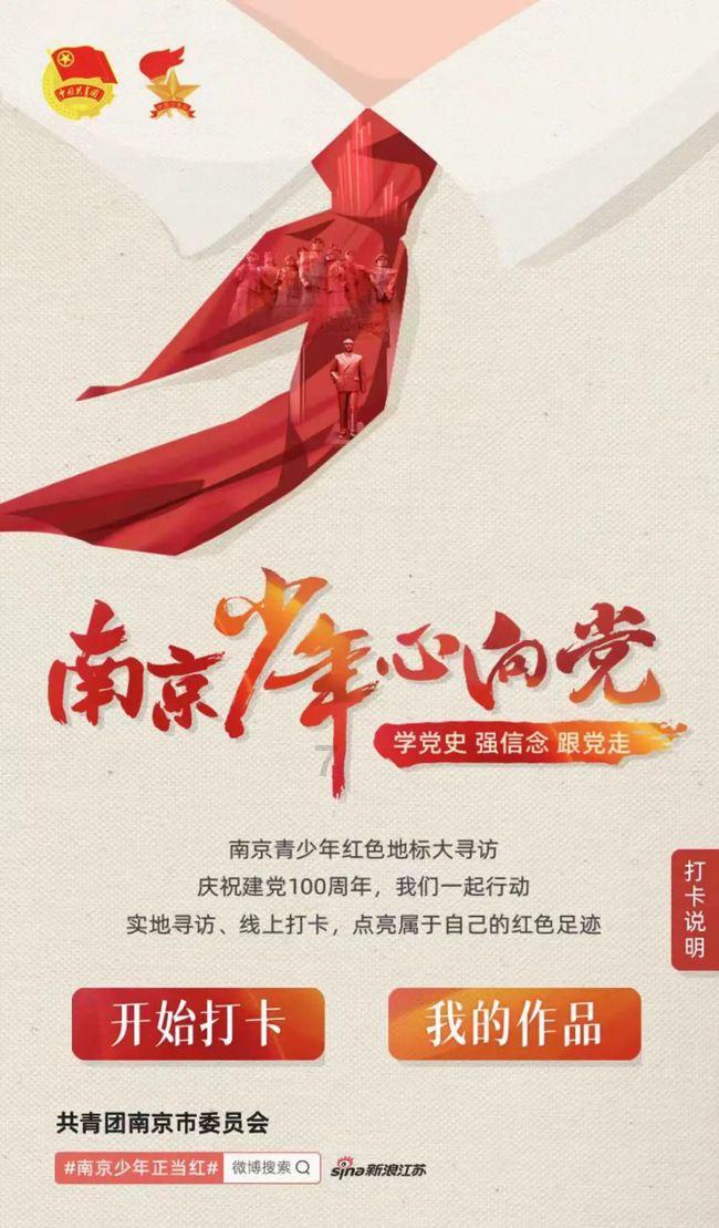 我的英雄学院
