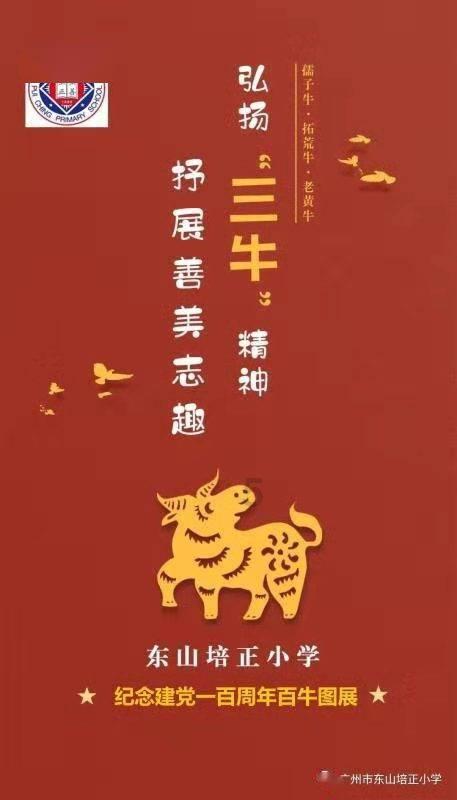 空间战机挑战