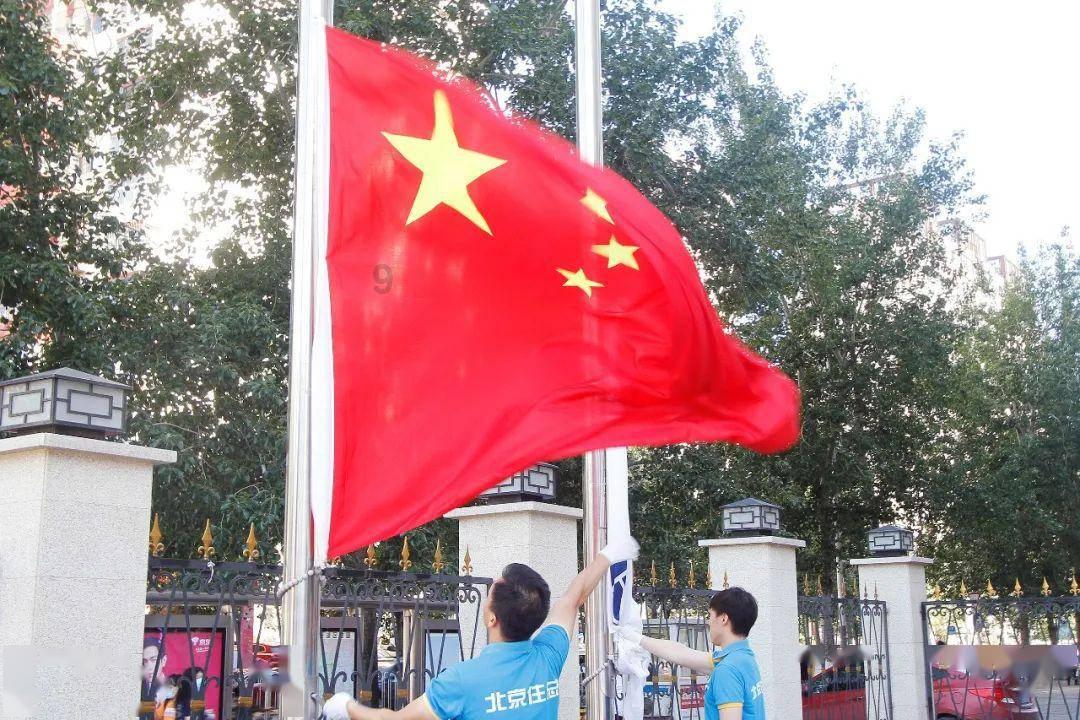 544天是几个月？